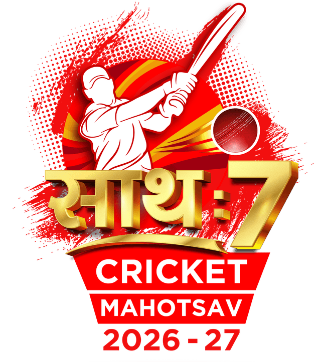 SAATH:7 Cricket Mahotsav